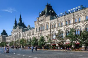 Tverskaya Street - You can't miss it