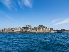Japan's Most Densely Populated Island Hashima